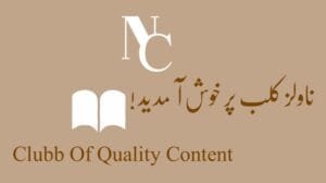 Terms &Amp; Condition By Novelsclubb 1 Terms &Amp; Condition By Novelsclubb Or Cropped Welcome