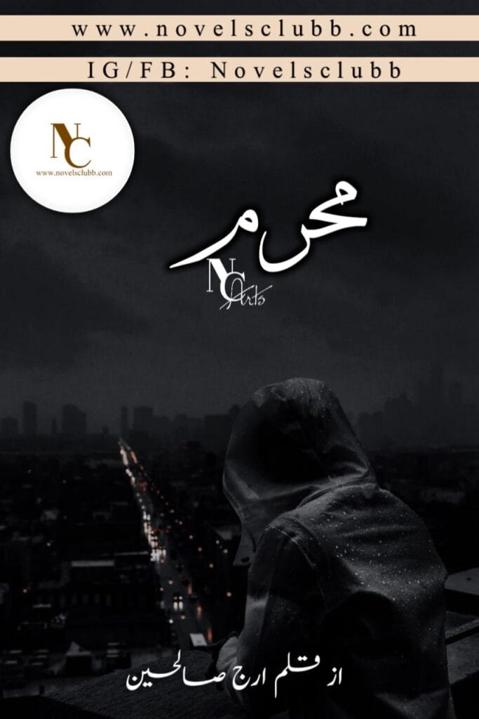 Mehram By Iraj Salaheen Pdf Download Or 2 2