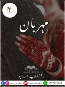 Meharban By Nabila Aziz Pdf Download Or 02 2