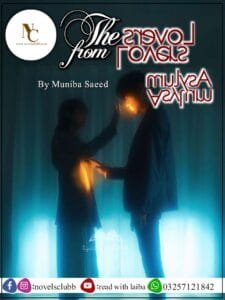 The Lovers Of Asylum By Muniba Saeed Complete Or 2 1