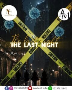 The Last Night By Zainab Nasar Ullah Khan Or 003 1