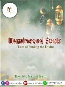 Illuminated Souls By Neha Fahim-Ramzan Series Or 1 1