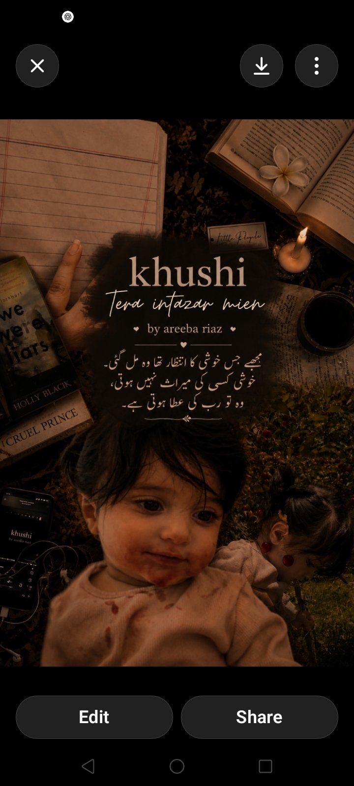 Kushi Tera Intazar Mein Episode Number 3 By Areeba Riaz Urdu Novel 3 Kushi Tera Intazar Mein Episode Number 3 By Areeba Riaz Urdu Novel Cover Image