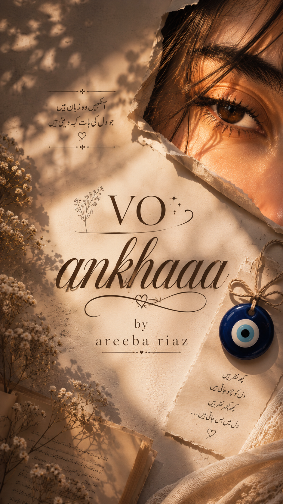 Vo Anakha Episode 1 By Areeba Riaz Urdu Novel 8 Vo Anakha Episode 1 By Areeba Riaz Urdu Novel Cover Image
